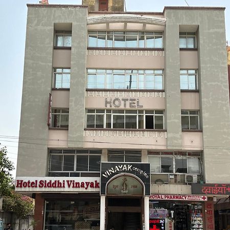 Hotel Siddhi Vinayak Station Road Jaipur Exterior photo