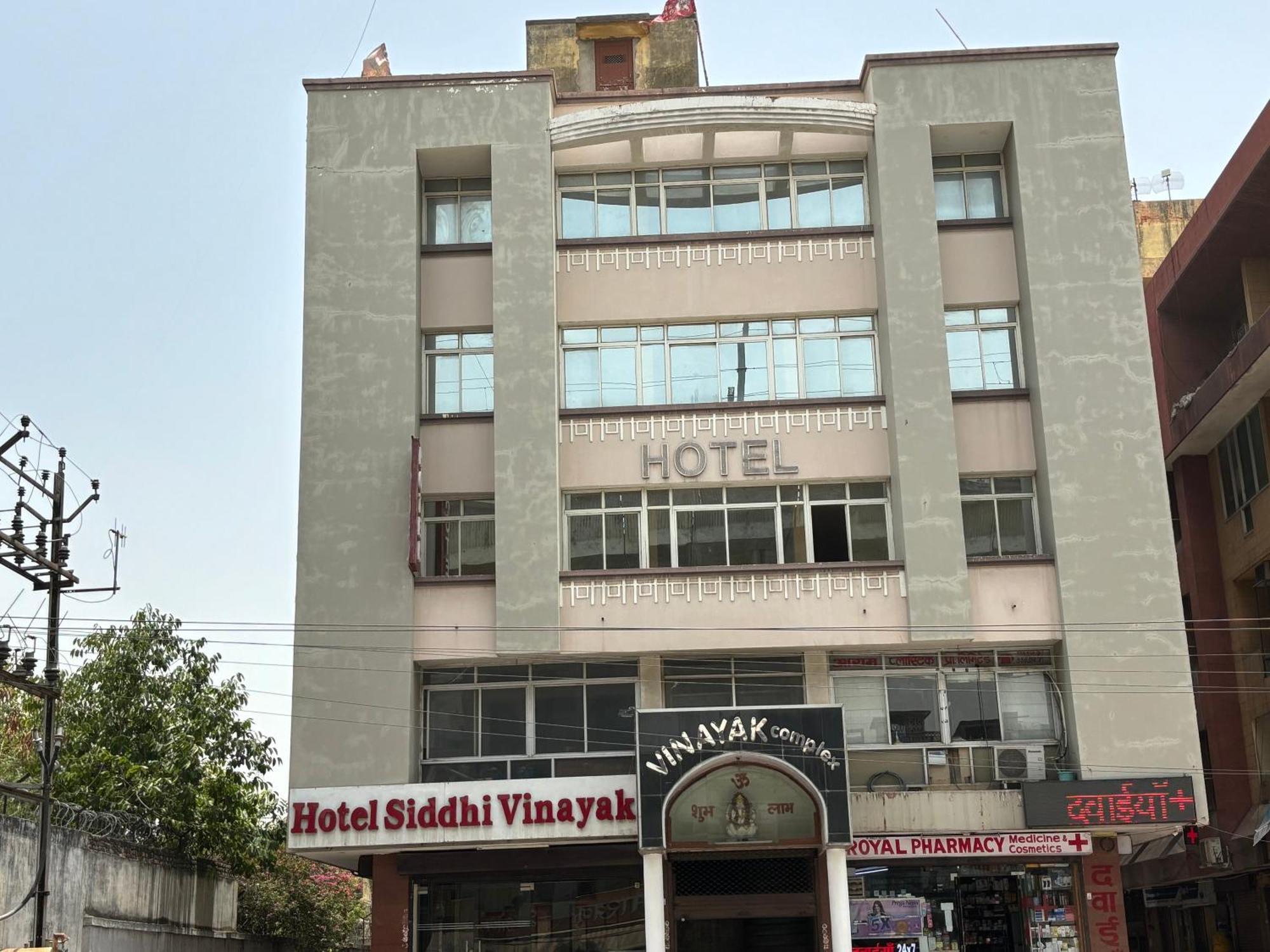 Hotel Siddhi Vinayak Station Road Jaipur Exterior photo