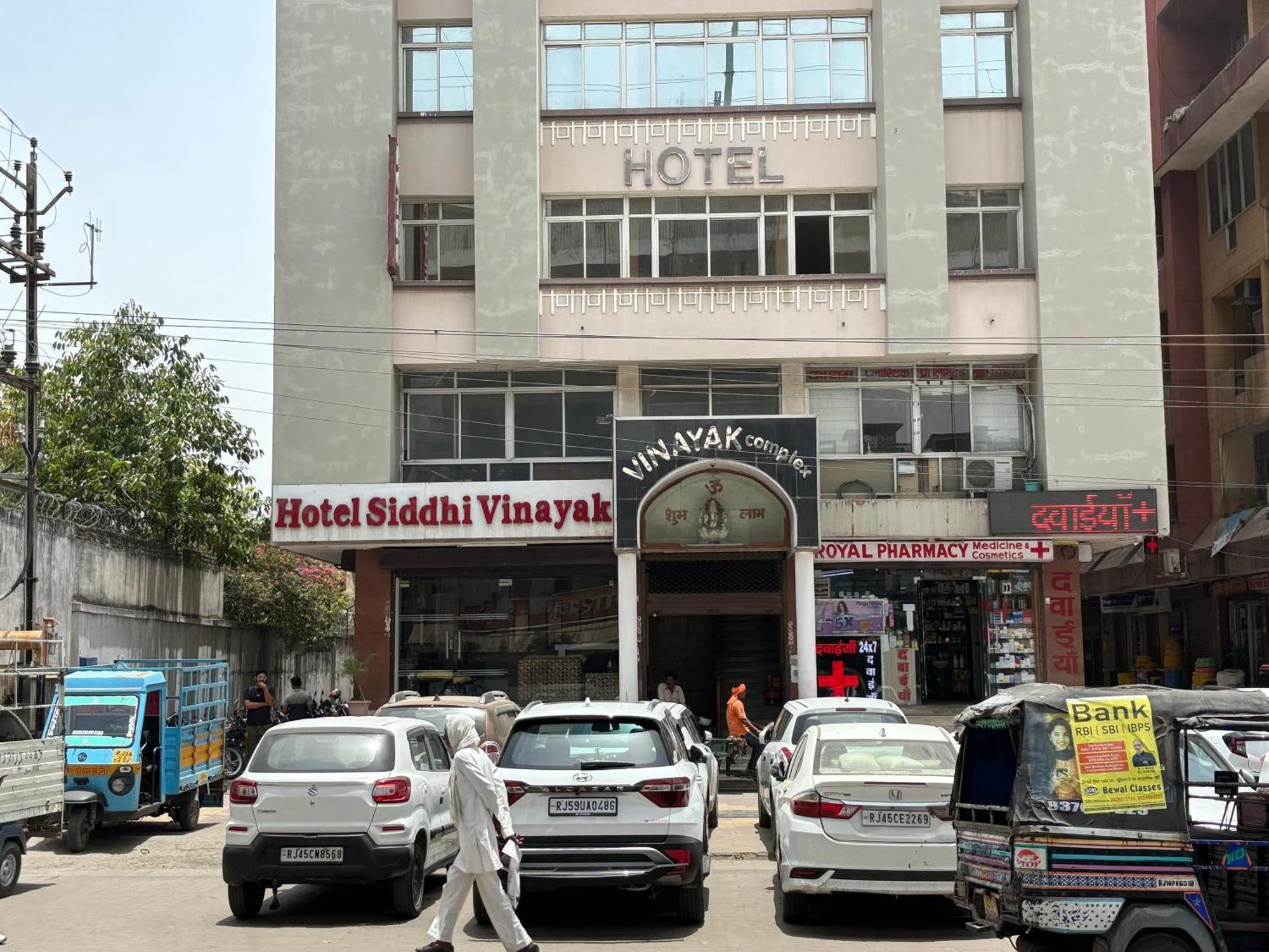 Hotel Siddhi Vinayak Station Road Jaipur Exterior photo