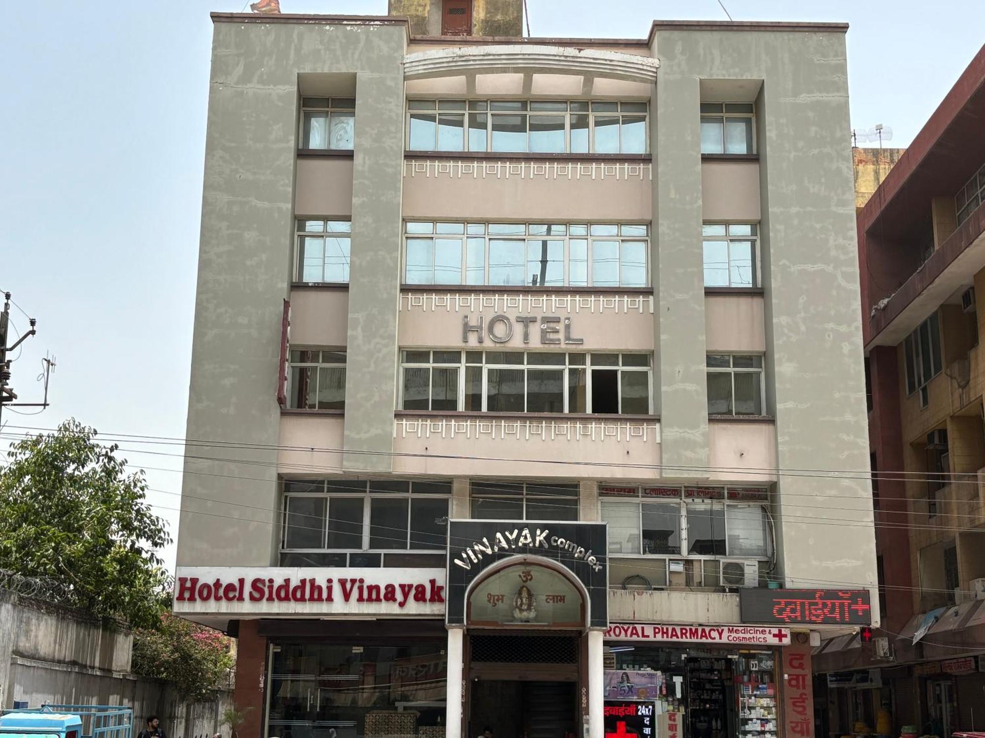 Hotel Siddhi Vinayak Station Road Jaipur Exterior photo